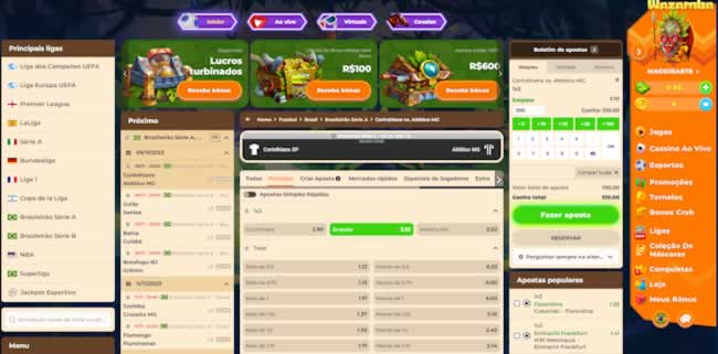pokerstars bonus code 2023