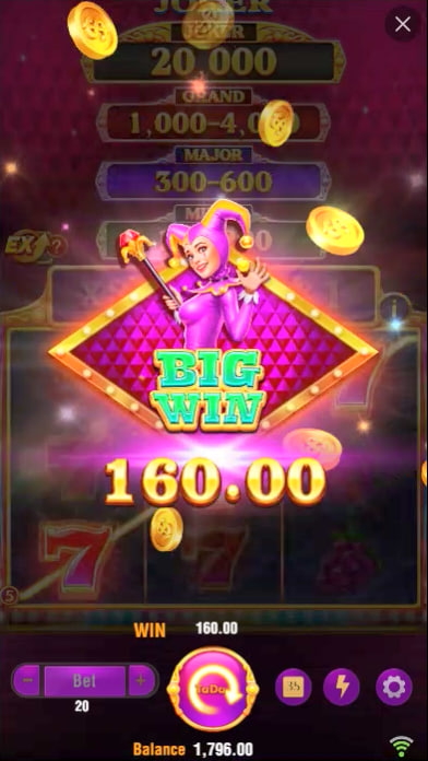 Parimatch free bet