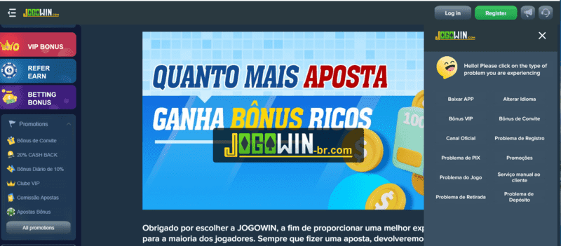 Mostbet 30 giros grátis